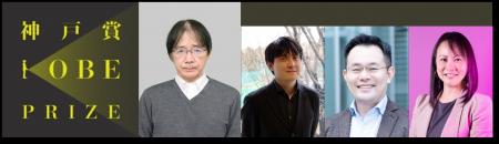 独創の知が「日本を元気にする」。BME分野の最前線、4