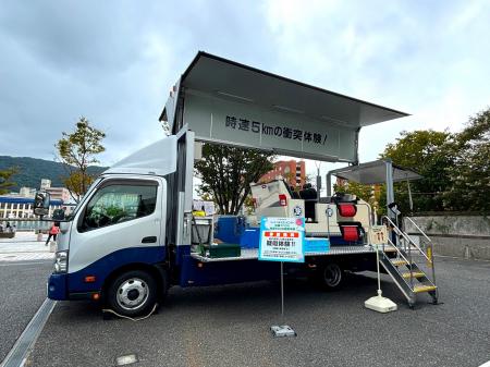 【JAF九州】親子で楽しむ春の体験イベント！「Thanks 