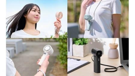ハンディファンの2026年モデル登場！環境に優しいナト