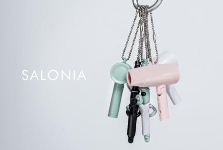 【SALONIA】ドライヤー＆カールヘアアイロンの「ガシ