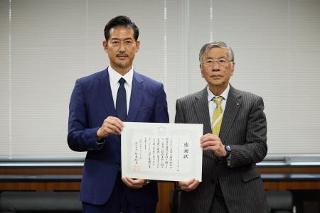 フィリップ モリス ジャパン 藤沢市の環境美化の推進