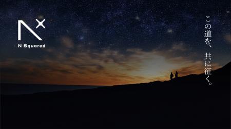 ファンド管理体制の構築・高度化でGPの価値創造を支え