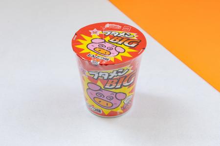 約2.5倍のボリューム「ブタメンBIG」を今年も限定販売