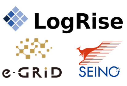 イーグリッドとセイノーラストワンマイル　ジョイント