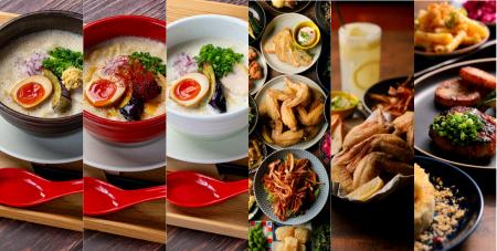 昼は「鶏白湯ラーメン」、夜は「焼手羽」イーストンが