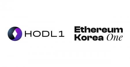 韓国最大級のイーサリアムイベント「Ethereum Korea O