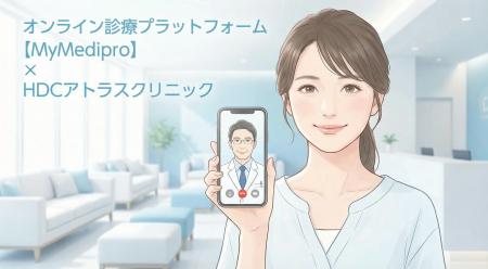 海外で話題のゼップバウンドダイエット。サブスク型プ