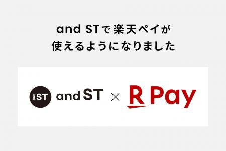 株式会社アンドエスティ、WEBストア「and ST」に新た