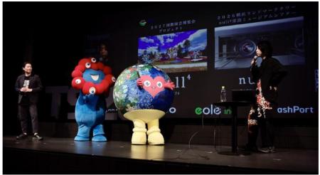 落合 陽一プロデュース万博パビリオン「null²」utf-8 落合 陽一プロデュース万博パビリオン「null²」utf-8