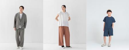 無印良品 「風を通す」シリーズを発売