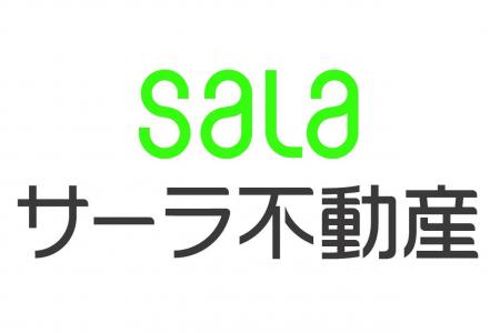 ~グループ創業の地から、浜松の新たな未来の共創へ~地 ~グループ創業の地から、浜松の新たな未来の共創へ~地