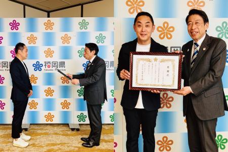 福岡県の「半導体最先端実装拠点構築事業」への企業版 福岡県の「半導体最先端実装拠点構築事業」への企業版