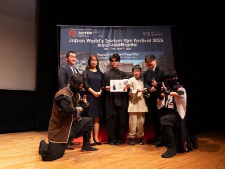 山形県最上町の観光ＰＲ動画「ENJIN」が日本国際観光