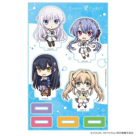 TVアニメ『Summer Pockets』アクリルキャラスタンド、
