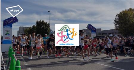 アキッパにて「2026旭川ハーフマラソン」の公式駐車場 アキッパにて「2026旭川ハーフマラソン」の公式駐車場