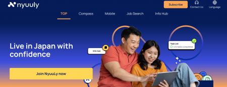 NyuuLy、日本における外国人居住者の未来を支える統合 NyuuLy、日本における外国人居住者の未来を支える統合