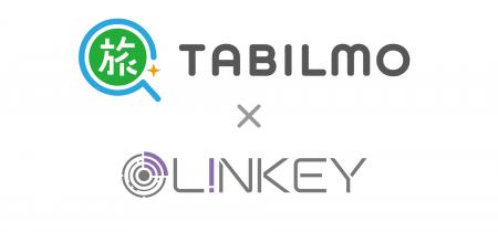 一棟貸し宿泊施設の集客支援を強化。ユーエムイー、タ