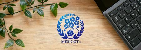 副作用情報収集管理システム『MESICOT（メシコ）』に