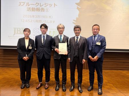 明石市江井島周辺を中心とした藻場造成において