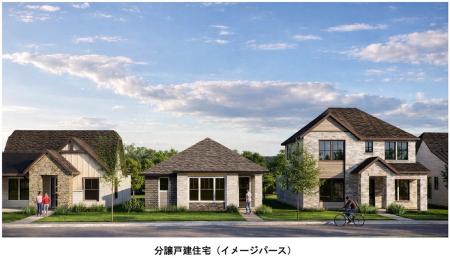 アメリカ テキサス州ダラス・フォートワース都市圏に アメリカ テキサス州ダラス・フォートワース都市圏に