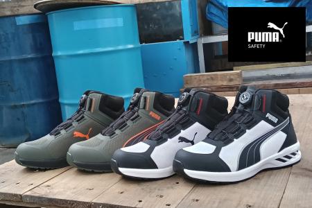 PUMA SAFETY、柔らかく丈夫なメッシュ素材を採用utf-8 PUMA SAFETY、柔らかく丈夫なメッシュ素材を採用utf-8
