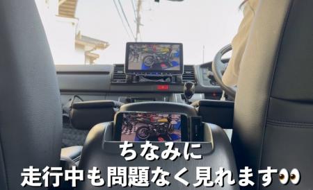 移動中も待ち時間も、スマホの動画をそのまま車内大画