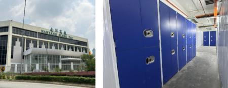 LSGM 社(当社グループ連結子会社)における既存施設L LSGM 社(当社グループ連結子会社)における既存施設L