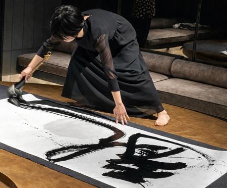 hotel tou nishinotoin kyoto by withceed　伝統文化