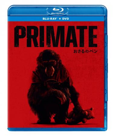 愛する家族（ペット）が突然豹変…容赦なき密室パニッ