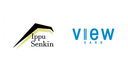 Ippu Senkin、ビューカードの債権管理業務に生成AIを