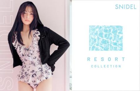 ＜SNIDEL(スナイデル)＞旅への期待が高まるリゾートコ