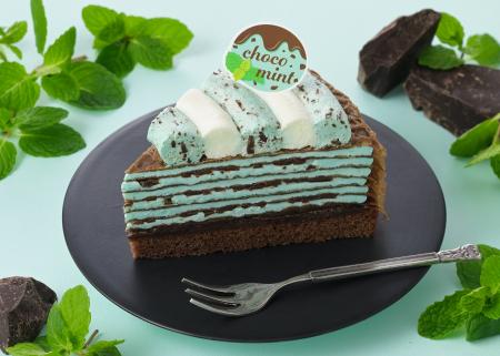 【銀座コージーコーナー】“チョコミント”の季節がやっ 【銀座コージーコーナー】“チョコミント”の季節がやっ