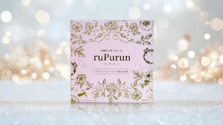 更年期世代の“なんとなく不調”に着目 ピクノジutf-8 更年期世代の“なんとなく不調”に着目 ピクノジutf-8