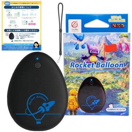期間限定大特価！ポケモンGO用デバイス最終兵器「Rock