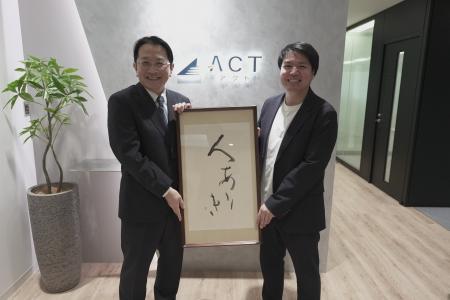 【新サービス】「人」が繋ぐ、次世代のシームレスITイ