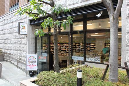 【200店舗達成へ】生産者と都市をつなぐ「わくわく広