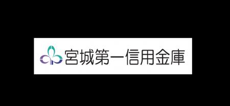 宮城第一信用金庫がマネー・ローンダリング/テロ資金