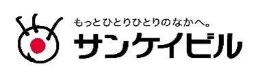 熊本県初のオール顔認証マンション(R)ミガログループ