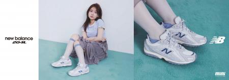 【ABCマート】俳優・畑芽育さんが着用！うす底×レトロ