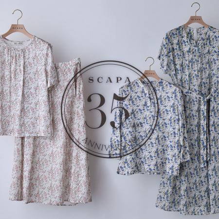 【SCAPA】日本上陸35周年記念 35th Anniversary ARCHI