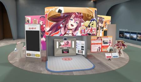 VTuberと3Dクリエイターの共創による3Dアイテム流通の VTuberと3Dクリエイターの共創による3Dアイテム流通の