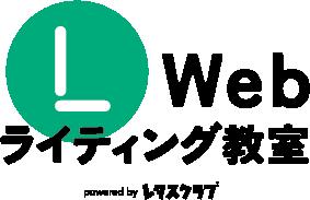 創刊38年の『レタスクラブ』が運営する「レタスクラブ