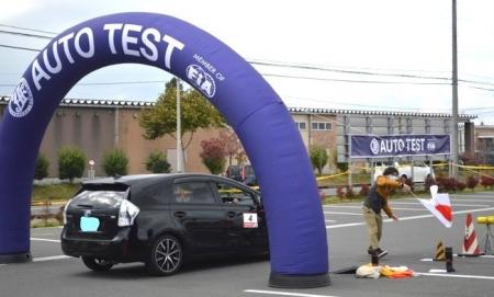 【JAF岩手】2026年初開催！マイカーで参加できるモー