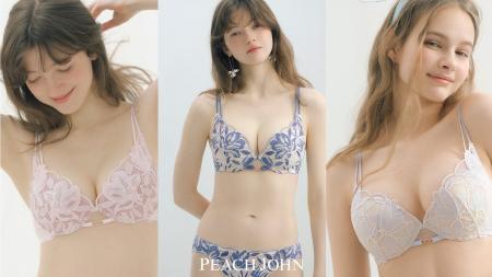 PEACH JOHNの新作“盛れる涼感ブラ”で暑さ・ムレ対策。