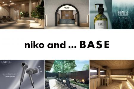 4月23日(木)オープン「niko and ... 」が手掛けるサ 4月23日(木)オープン「niko and ... 」が手掛けるサ