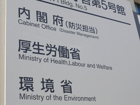 2月の実質賃金、2カ月連続プラスの1.9％増。名目賃...