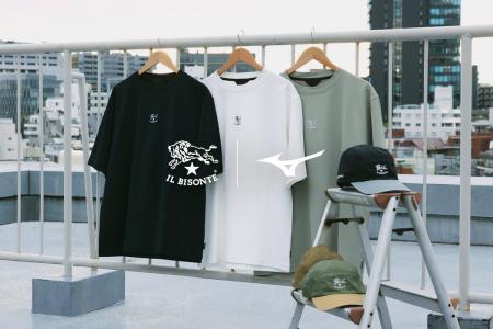 〔イル ビゾンテ〕IL BISONTE × Mizuno コラボレーシ