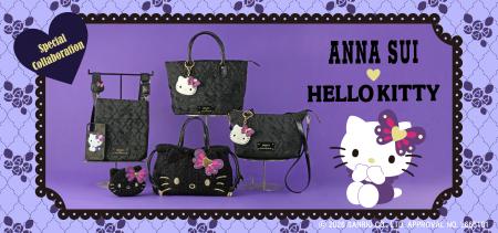 【ANNA SUI】HELLO KITTYとのコラボレーションアイテ