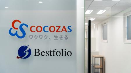ココザス株式会社、西新橋へ本社移転｜事業成長を加速