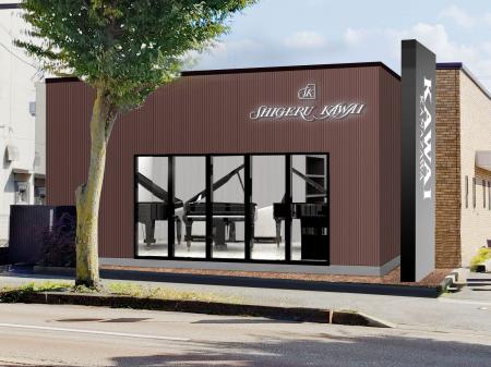 北陸エリアの新しい音楽文化発信の拠点として 準旗艦 北陸エリアの新しい音楽文化発信の拠点として 準旗艦